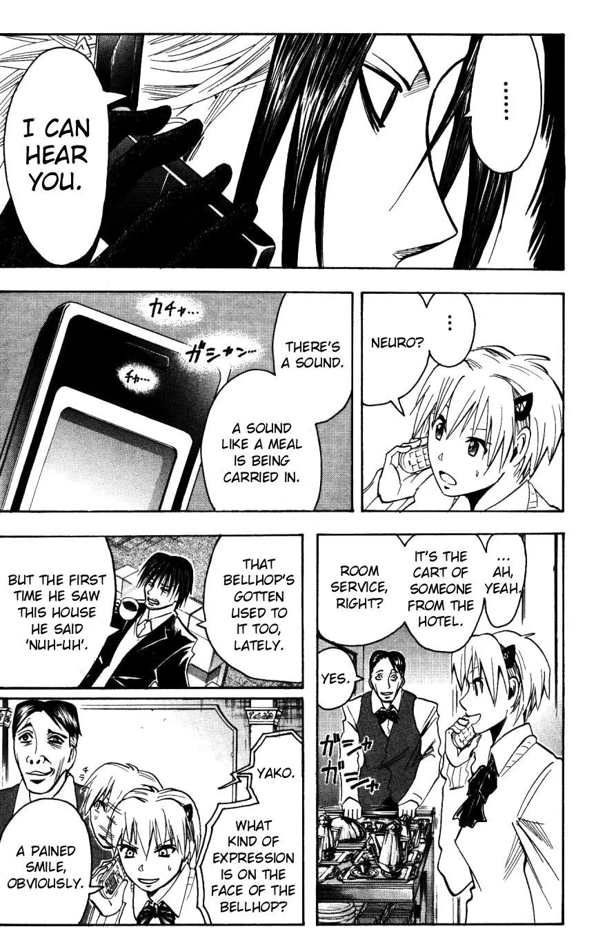 Majin Tantei Nougami Neuro Chapter 155 page 9 - Chapter 155: Assassin