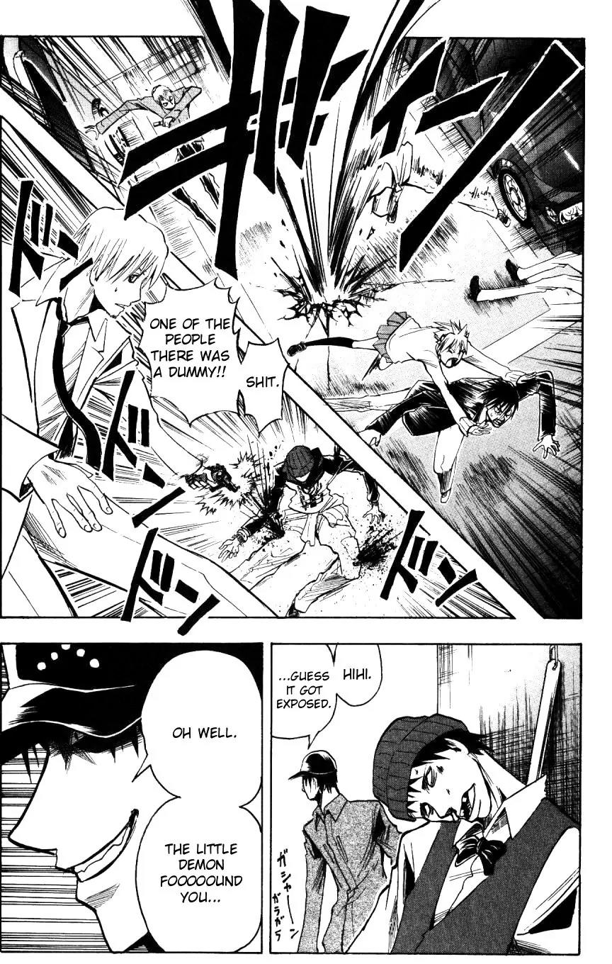 Majin Tantei Nougami Neuro Chapter 156 page 11 - Chapter 156: Differ