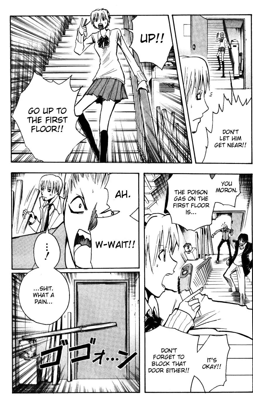Majin Tantei Nougami Neuro Chapter 156 page 12 - Chapter 156: Differ