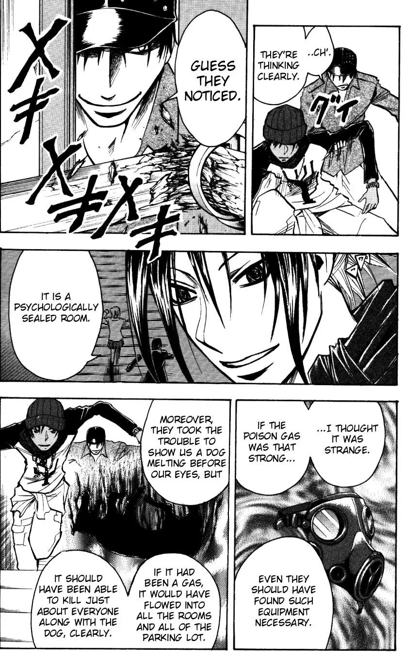 Majin Tantei Nougami Neuro Chapter 156 page 13 - Chapter 156: Differ