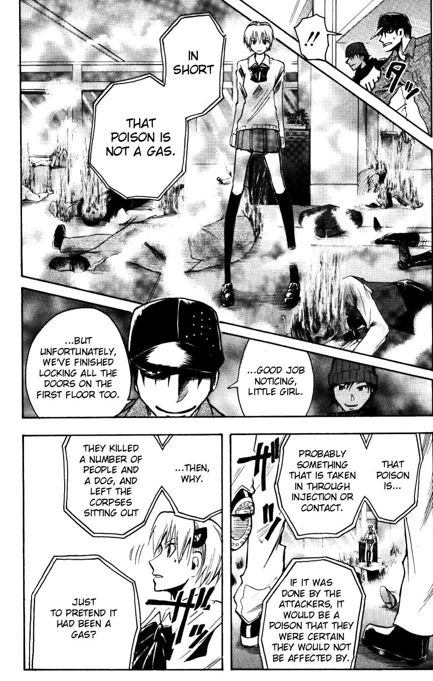 Majin Tantei Nougami Neuro Chapter 156 page 14 - Chapter 156: Differ