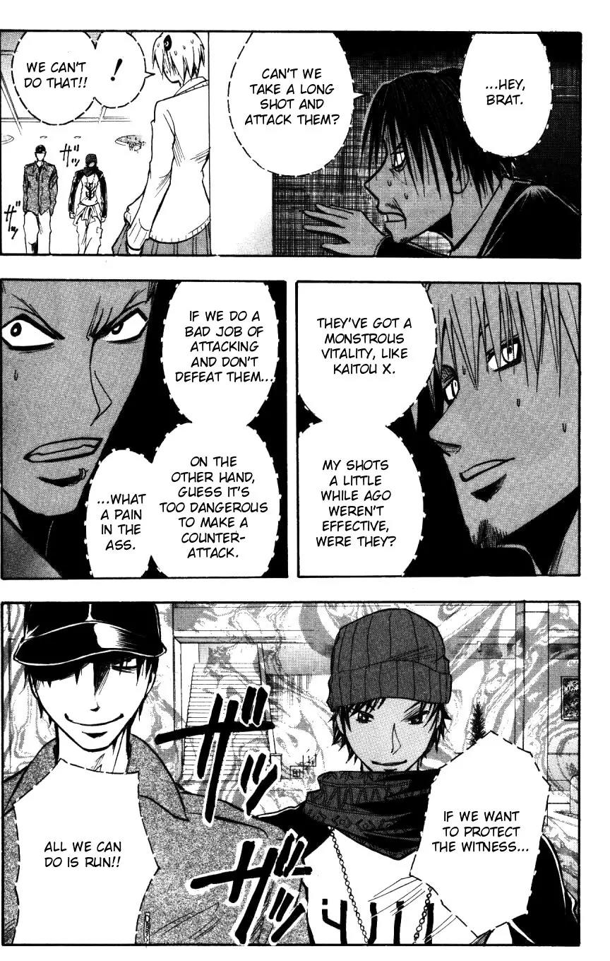 Majin Tantei Nougami Neuro Chapter 156 page 15 - Chapter 156: Differ