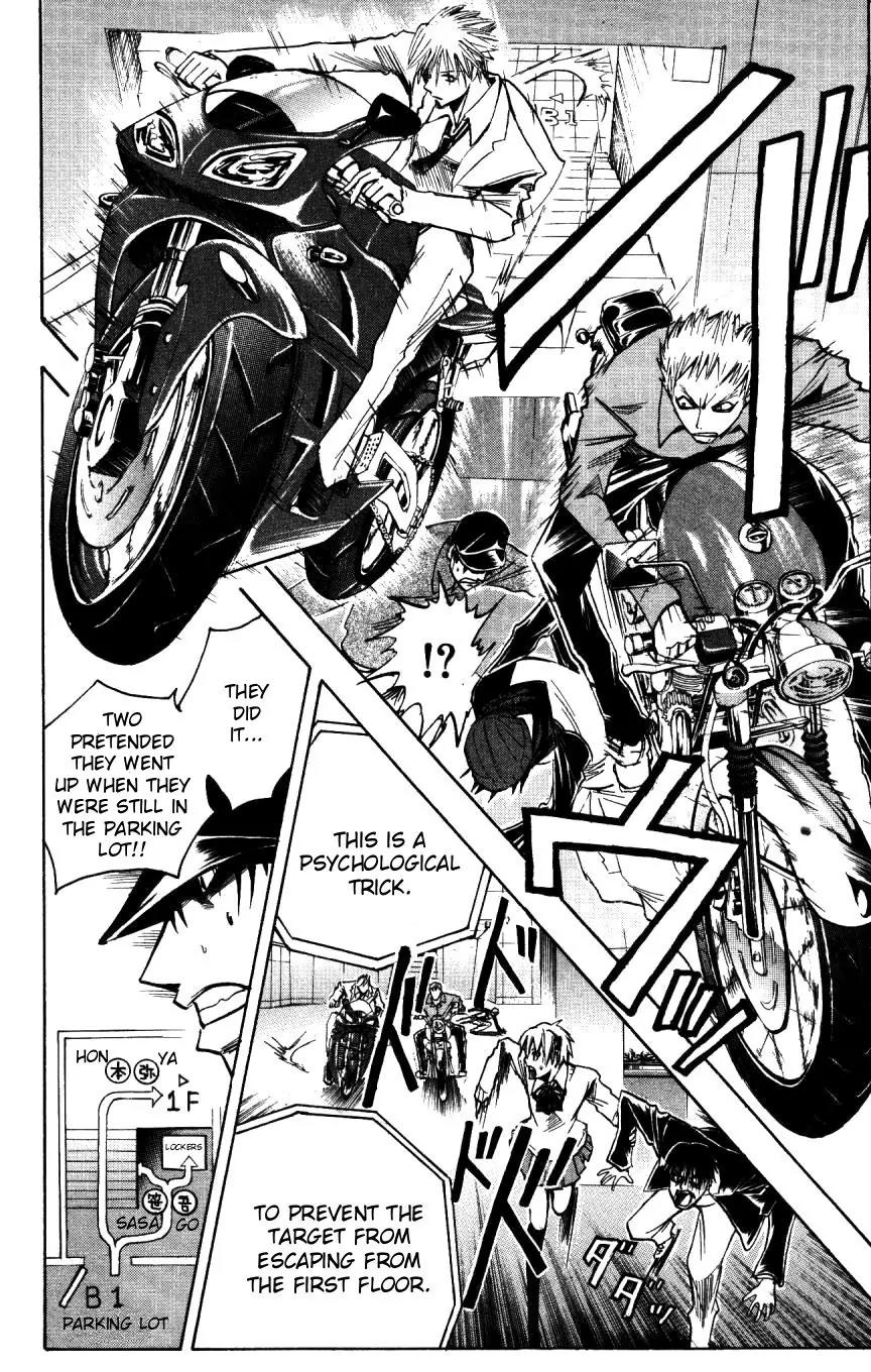 Majin Tantei Nougami Neuro Chapter 156 page 16 - Chapter 156: Differ