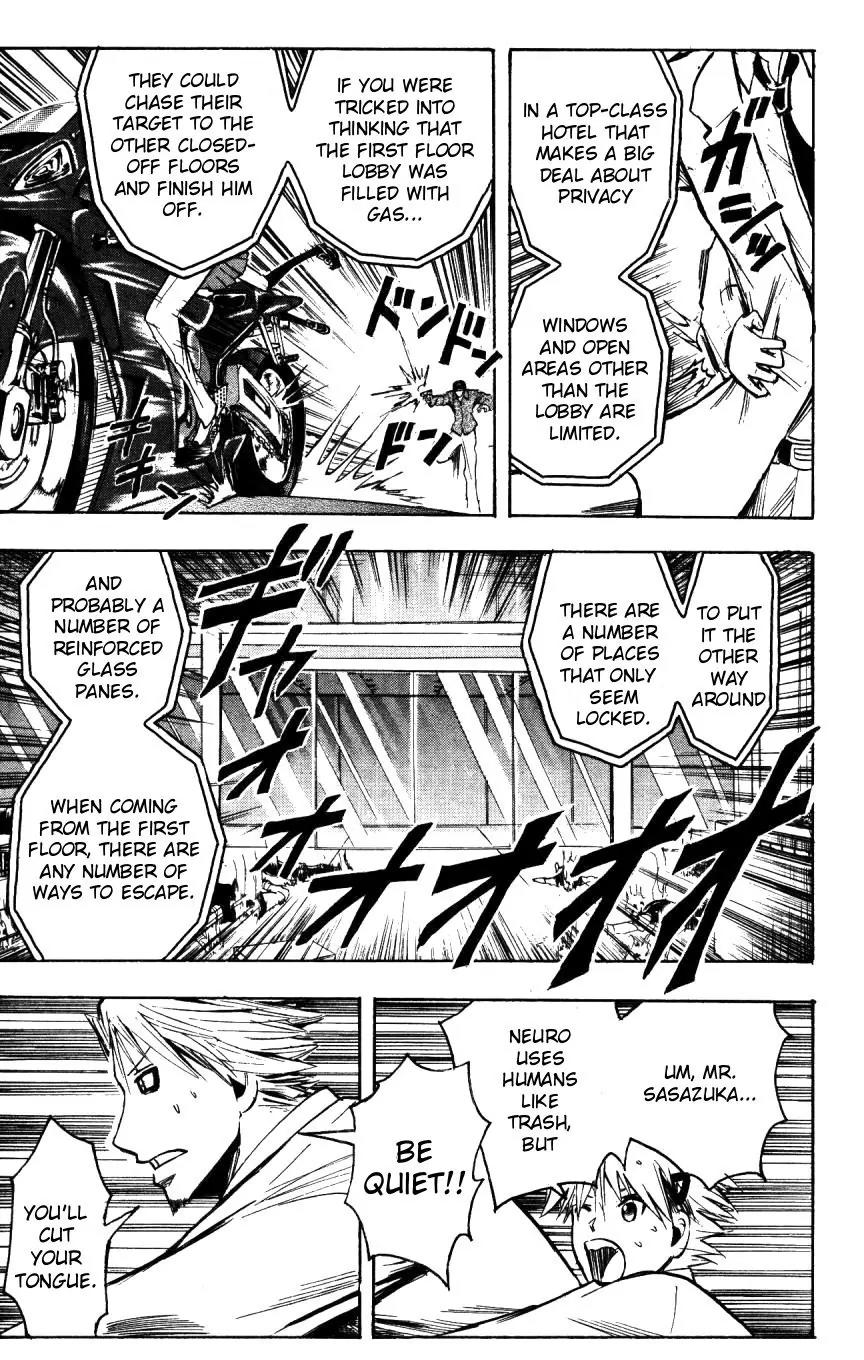 Majin Tantei Nougami Neuro Chapter 156 page 17 - Chapter 156: Differ