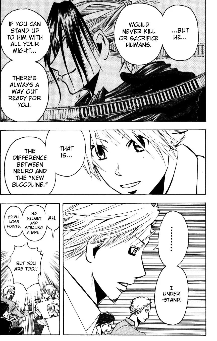 Majin Tantei Nougami Neuro Chapter 156 page 19 - Chapter 156: Differ