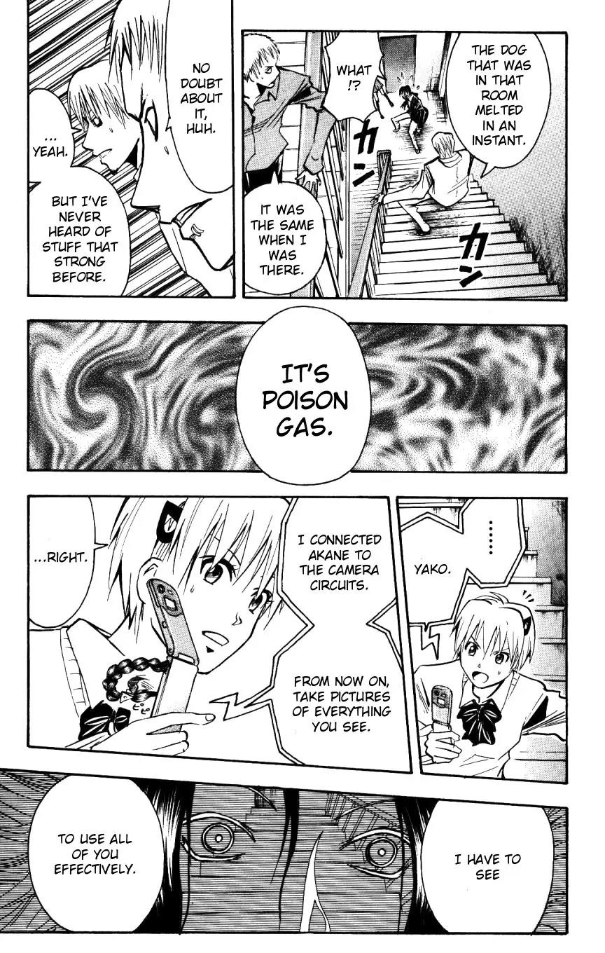 Majin Tantei Nougami Neuro Chapter 156 page 3 - Chapter 156: Differ