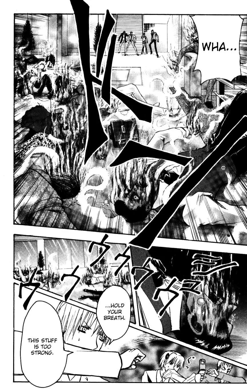 Majin Tantei Nougami Neuro Chapter 156 page 4 - Chapter 156: Differ