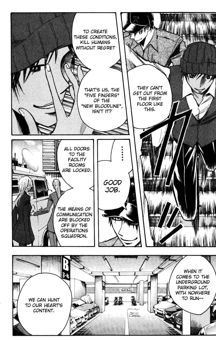 Majin Tantei Nougami Neuro Chapter 156 page 6 - Chapter 156: Differ
