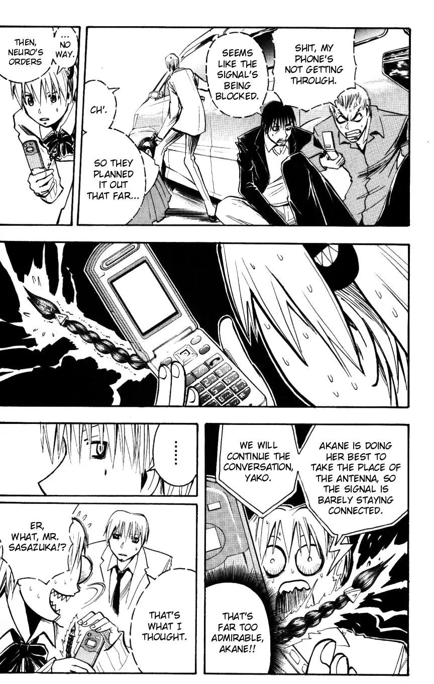 Majin Tantei Nougami Neuro Chapter 156 page 7 - Chapter 156: Differ