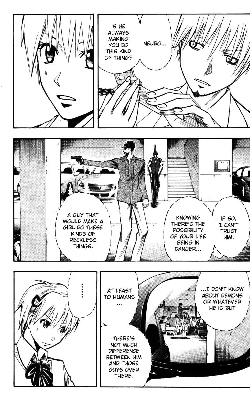 Majin Tantei Nougami Neuro Chapter 156 page 8 - Chapter 156: Differ