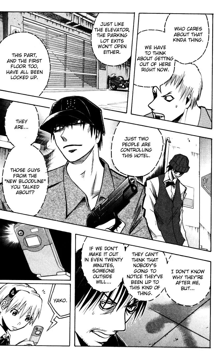 Majin Tantei Nougami Neuro Chapter 156 page 9 - Chapter 156: Differ
