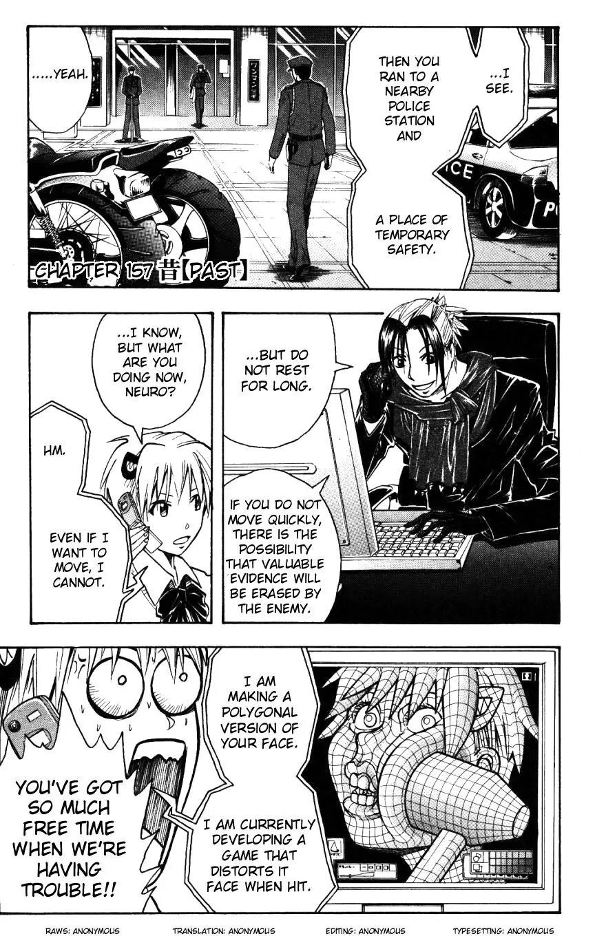 Majin Tantei Nougami Neuro Chapter 157 page 1 - Chapter 157: Past