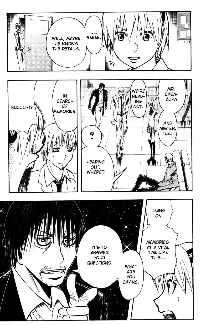 Majin Tantei Nougami Neuro Chapter 157 page 11 - Chapter 157: Past