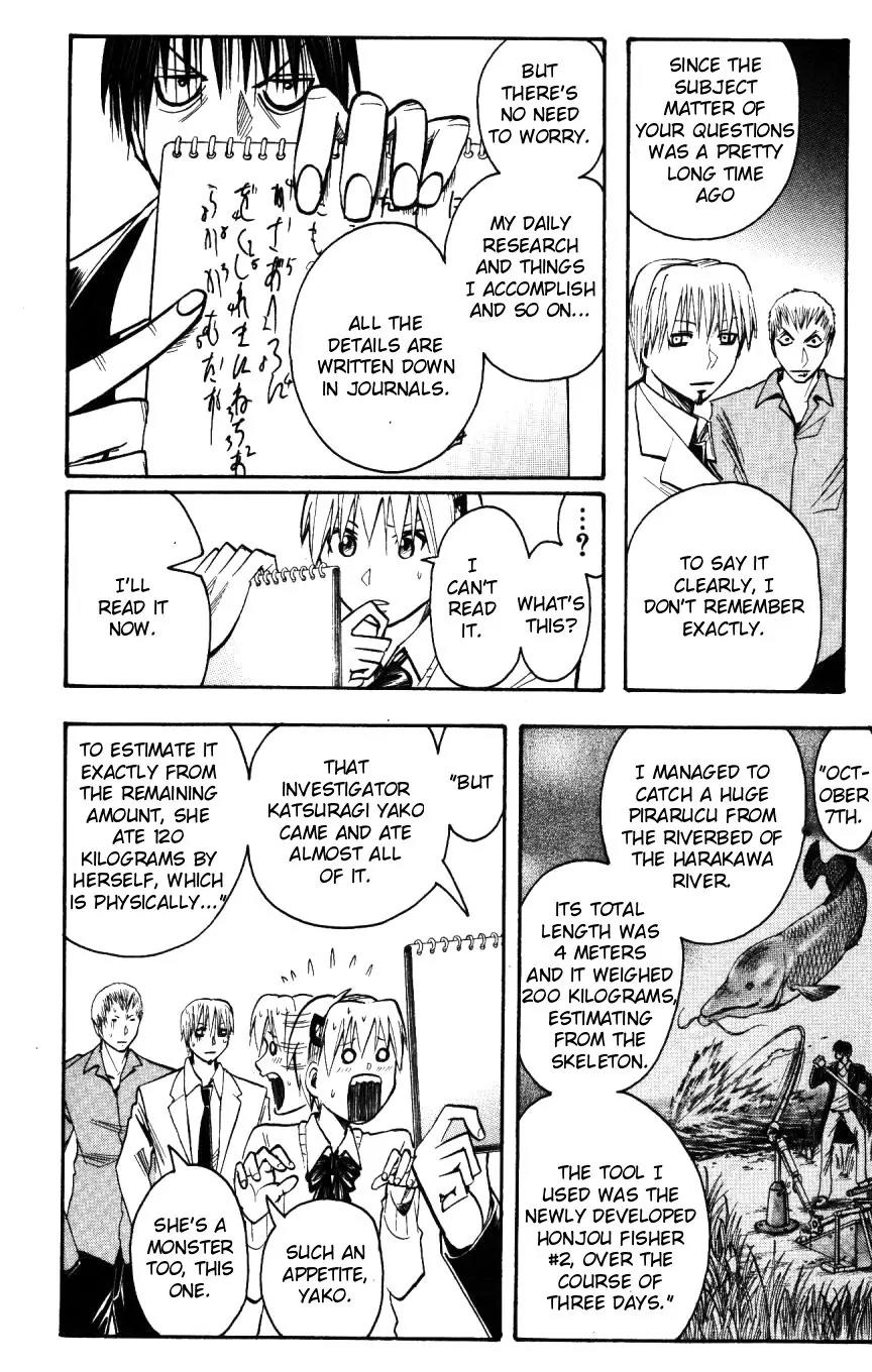 Majin Tantei Nougami Neuro Chapter 157 page 12 - Chapter 157: Past