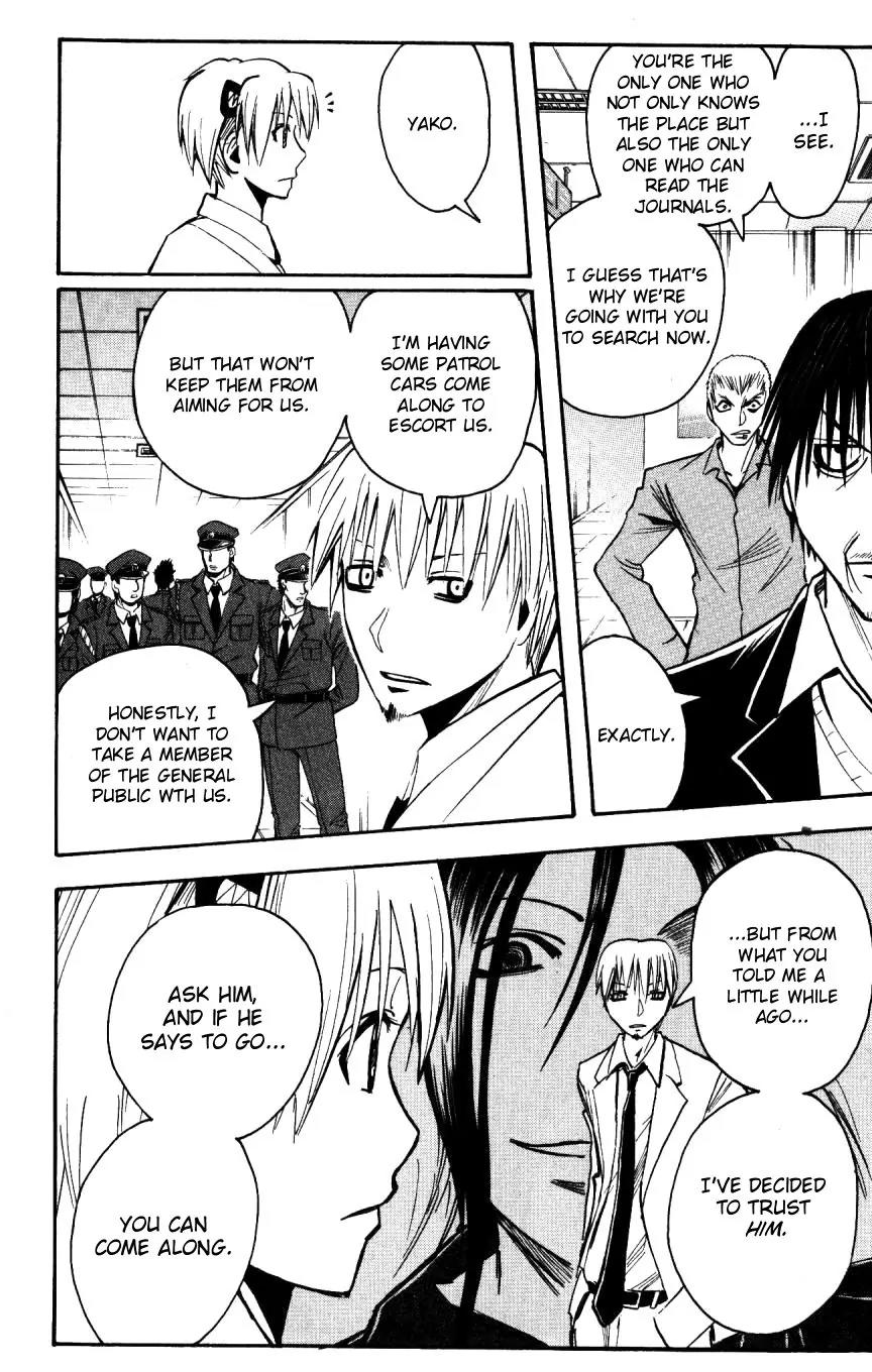 Majin Tantei Nougami Neuro Chapter 157 page 14 - Chapter 157: Past