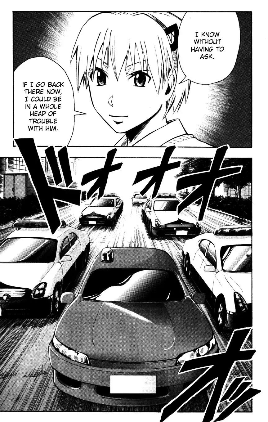 Majin Tantei Nougami Neuro Chapter 157 page 15 - Chapter 157: Past