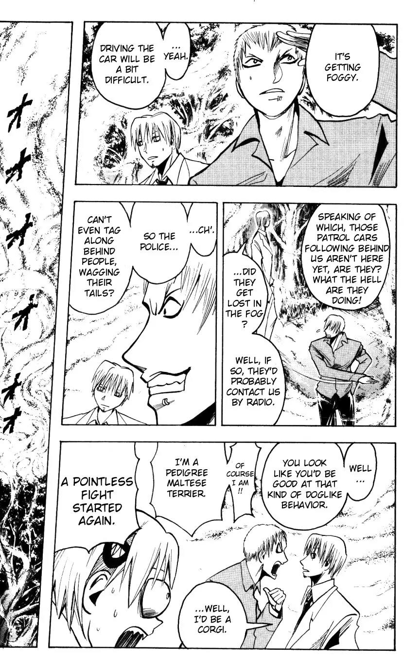 Majin Tantei Nougami Neuro Chapter 157 page 17 - Chapter 157: Past