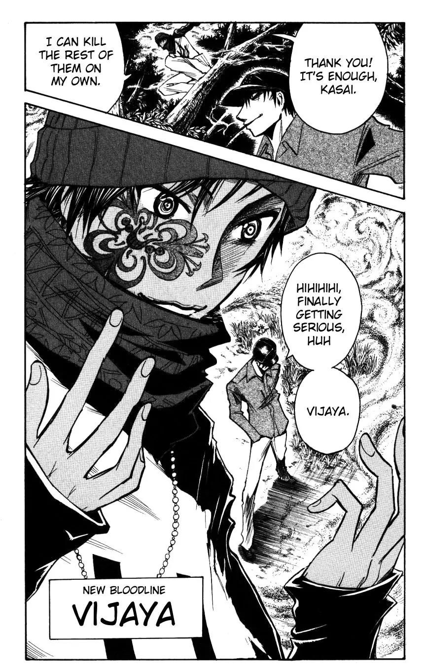 Majin Tantei Nougami Neuro Chapter 157 page 19 - Chapter 157: Past