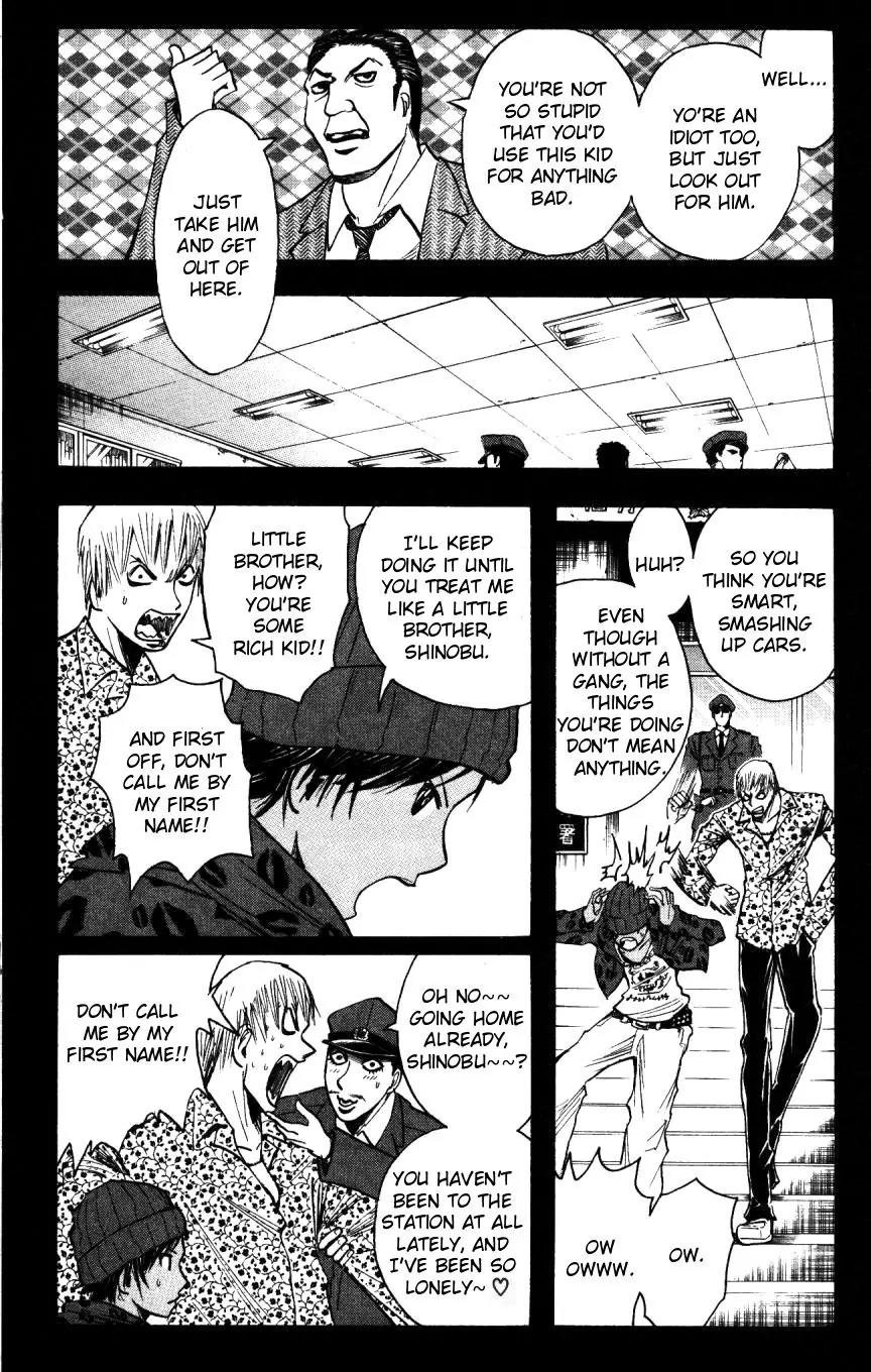 Majin Tantei Nougami Neuro Chapter 157 page 4 - Chapter 157: Past