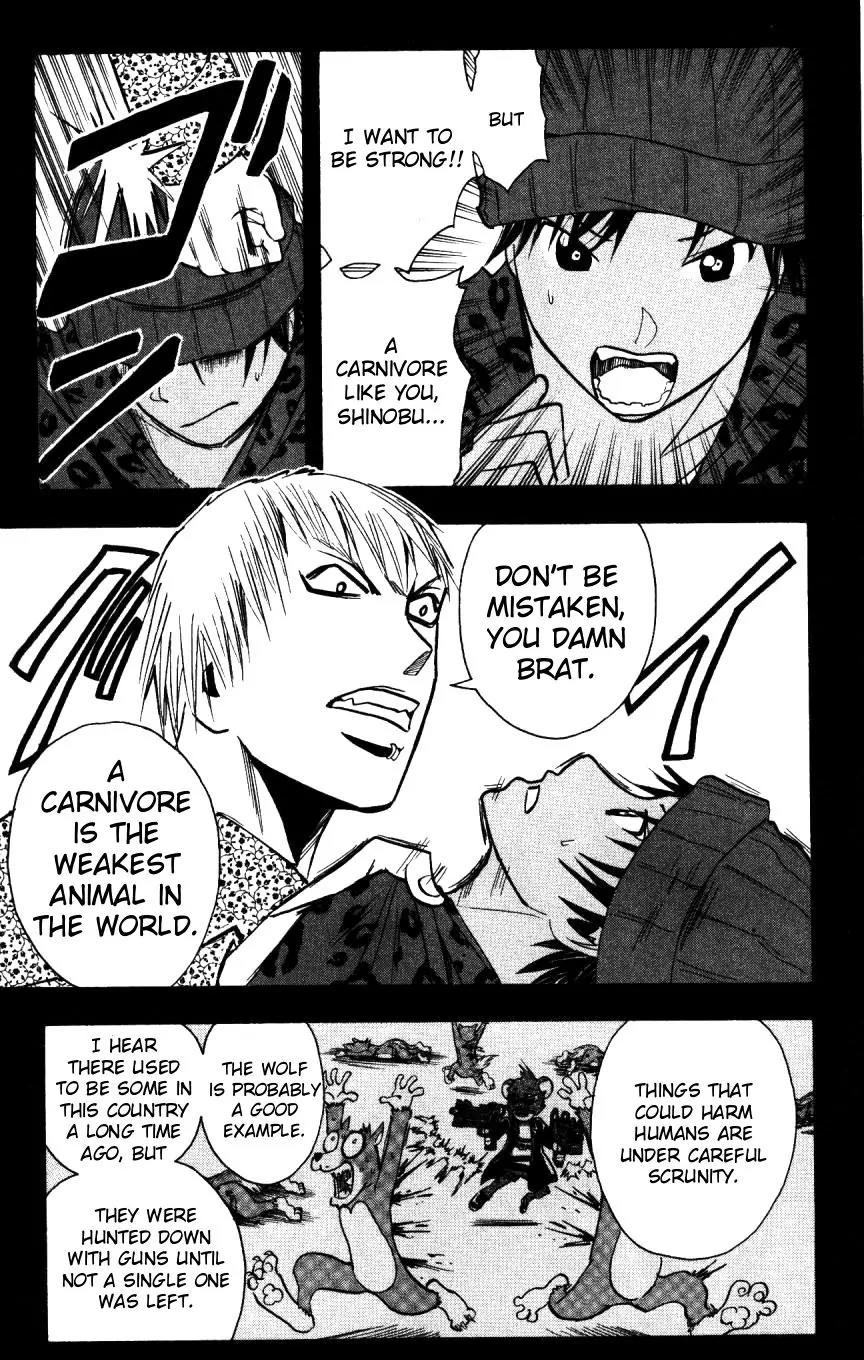 Majin Tantei Nougami Neuro Chapter 157 page 5 - Chapter 157: Past