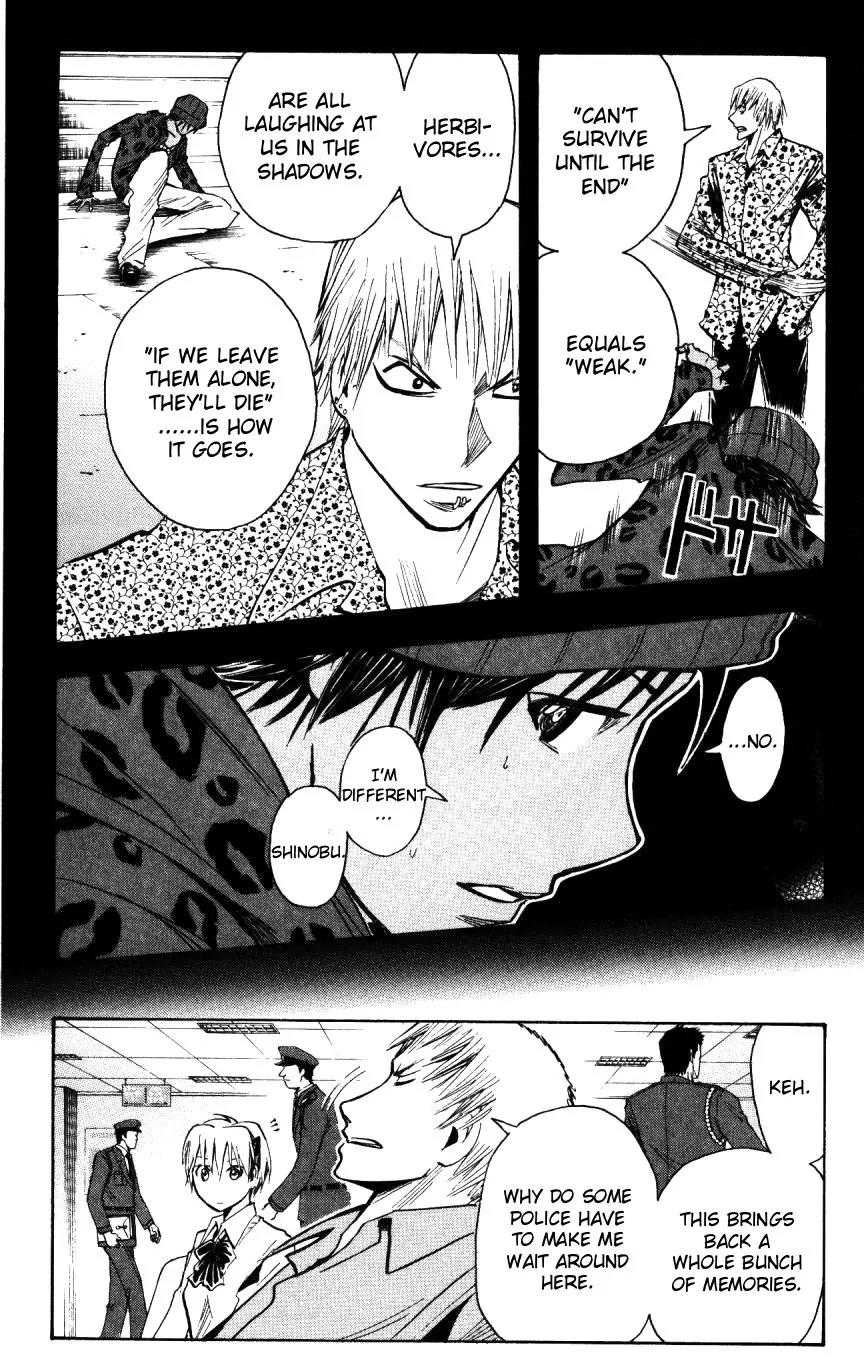 Majin Tantei Nougami Neuro Chapter 157 page 6 - Chapter 157: Past