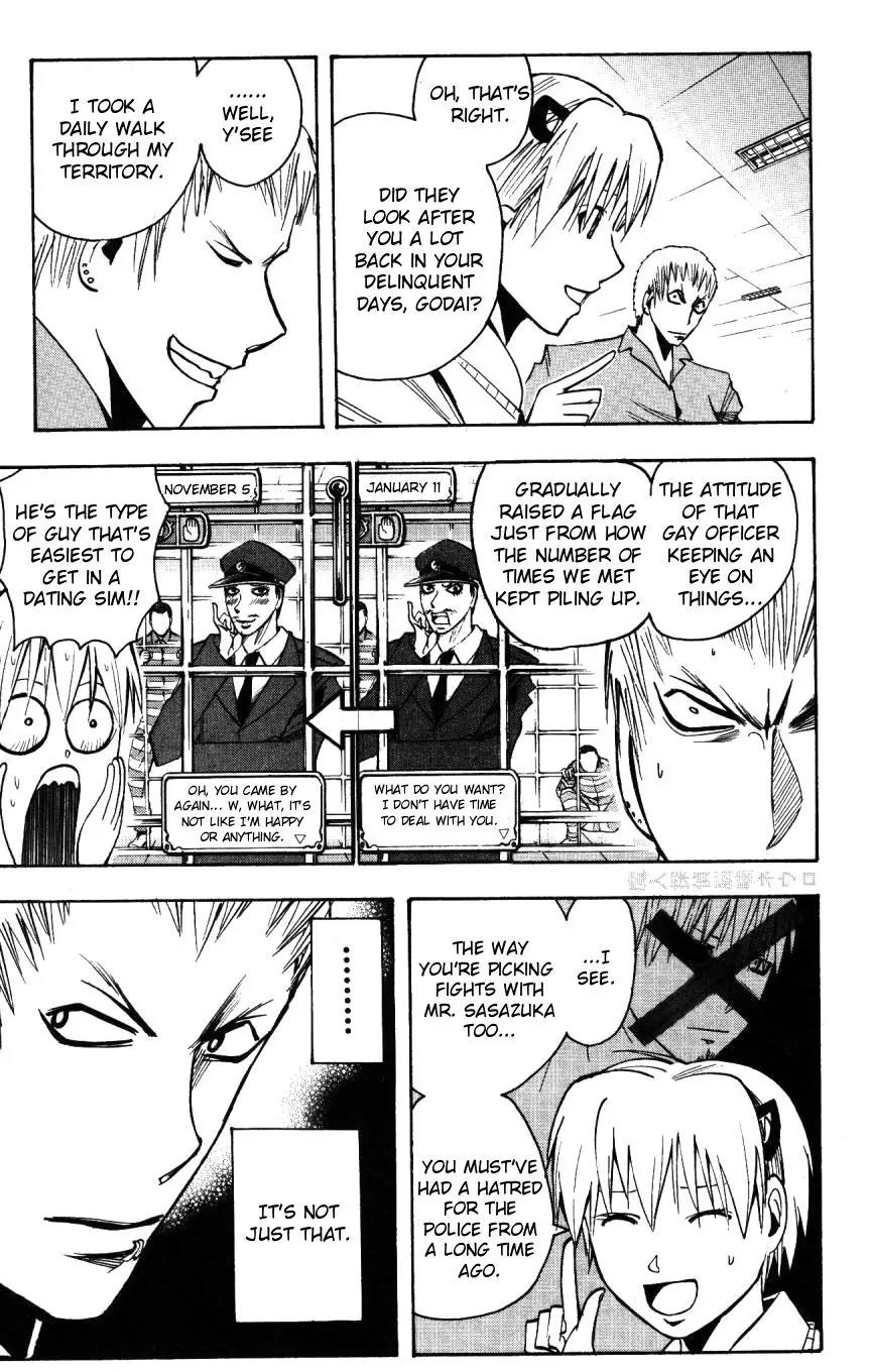 Majin Tantei Nougami Neuro Chapter 157 page 7 - Chapter 157: Past