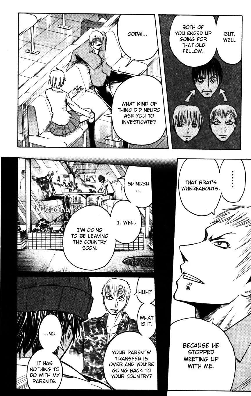 Majin Tantei Nougami Neuro Chapter 157 page 8 - Chapter 157: Past