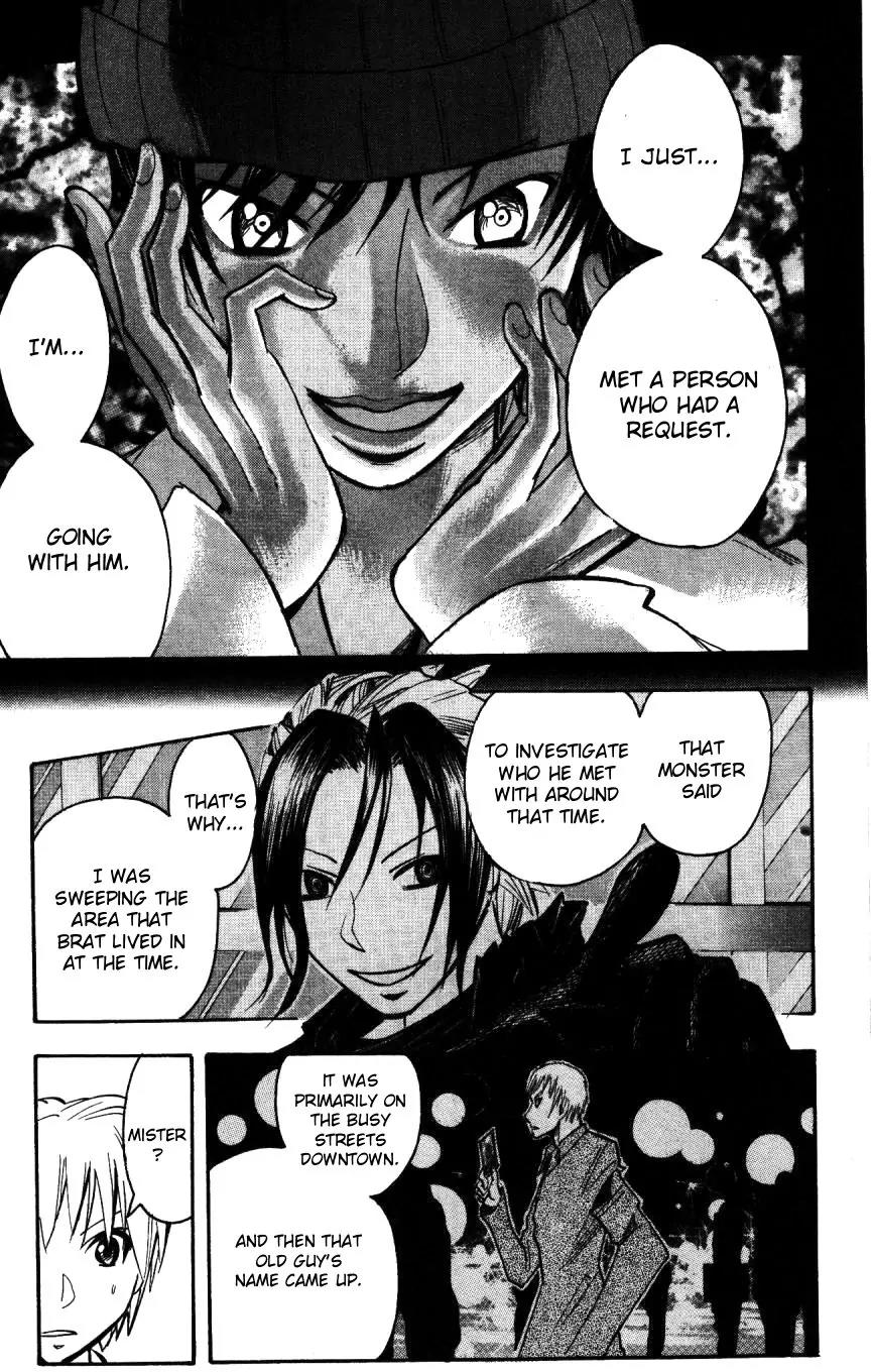 Majin Tantei Nougami Neuro Chapter 157 page 9 - Chapter 157: Past