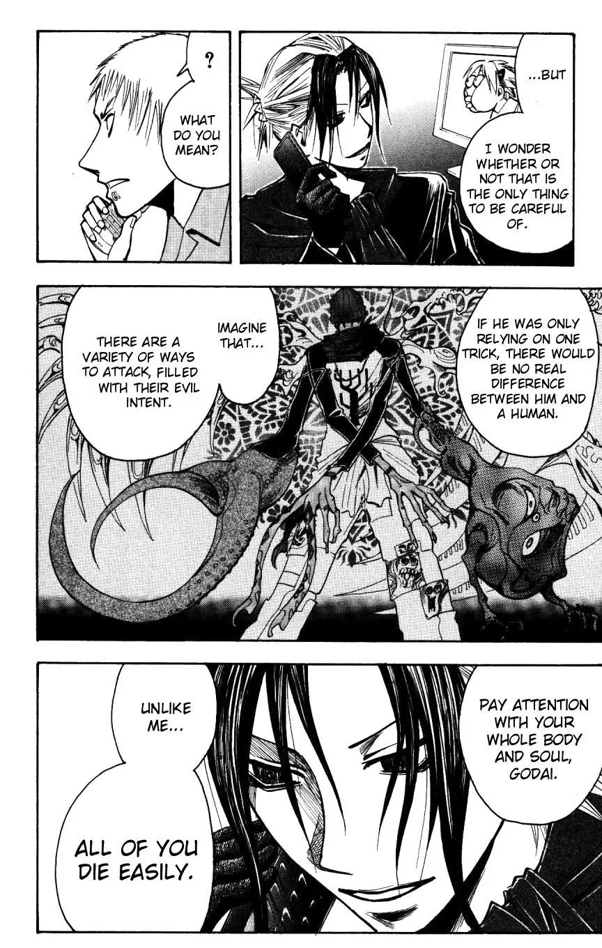 Majin Tantei Nougami Neuro Chapter 158 page 10 - Chapter 158: Curse