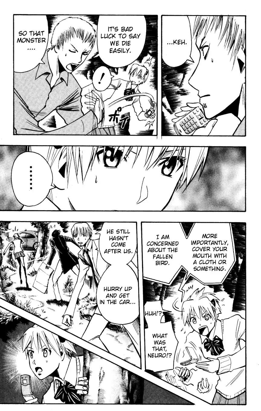 Majin Tantei Nougami Neuro Chapter 158 page 11 - Chapter 158: Curse
