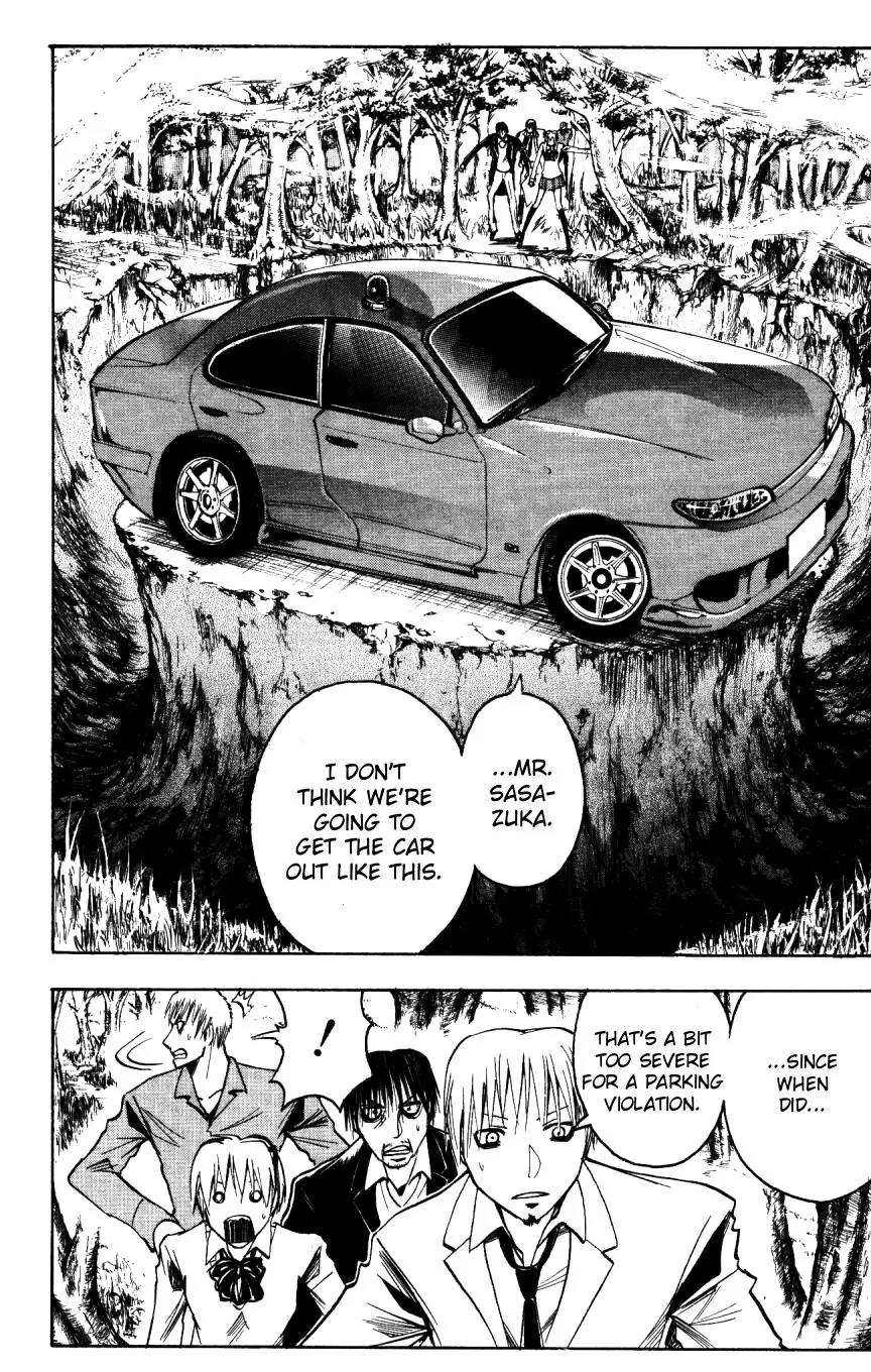 Majin Tantei Nougami Neuro Chapter 158 page 12 - Chapter 158: Curse