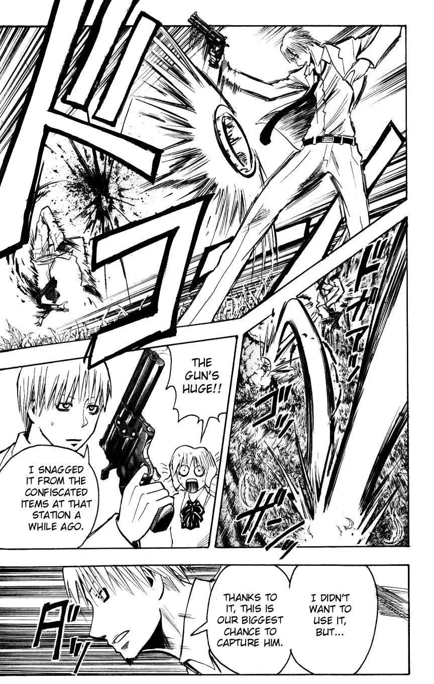 Majin Tantei Nougami Neuro Chapter 158 page 15 - Chapter 158: Curse