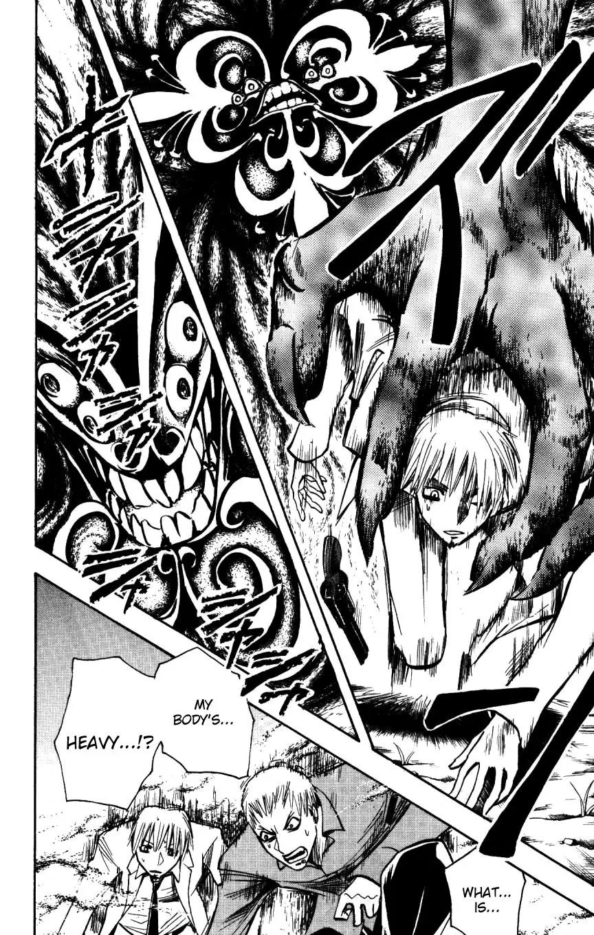 Majin Tantei Nougami Neuro Chapter 158 page 16 - Chapter 158: Curse