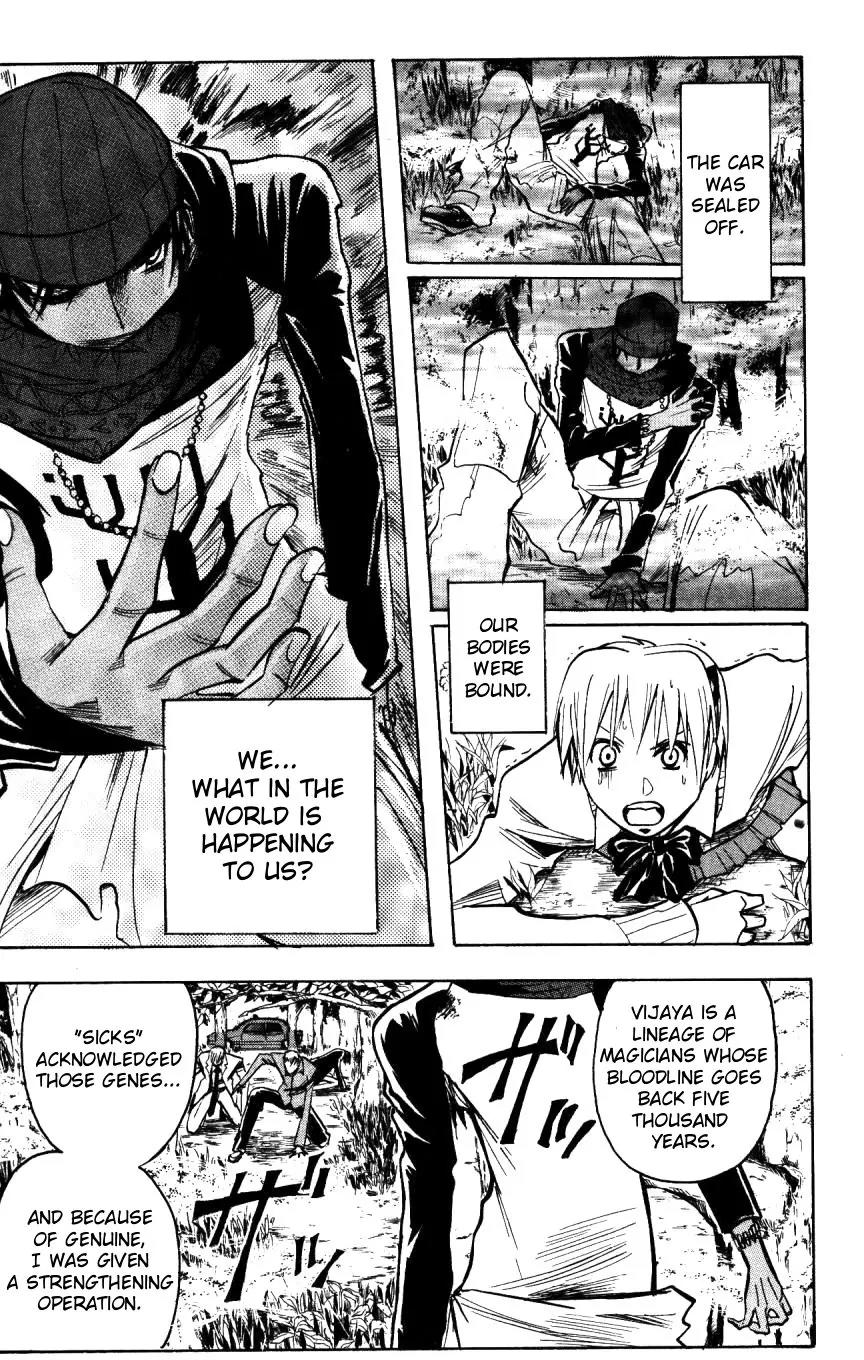 Majin Tantei Nougami Neuro Chapter 158 page 17 - Chapter 158: Curse