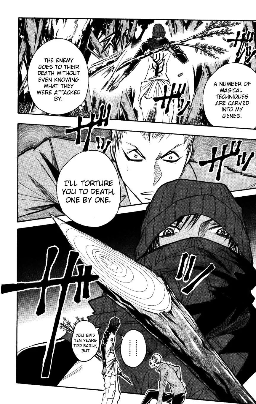 Majin Tantei Nougami Neuro Chapter 158 page 18 - Chapter 158: Curse