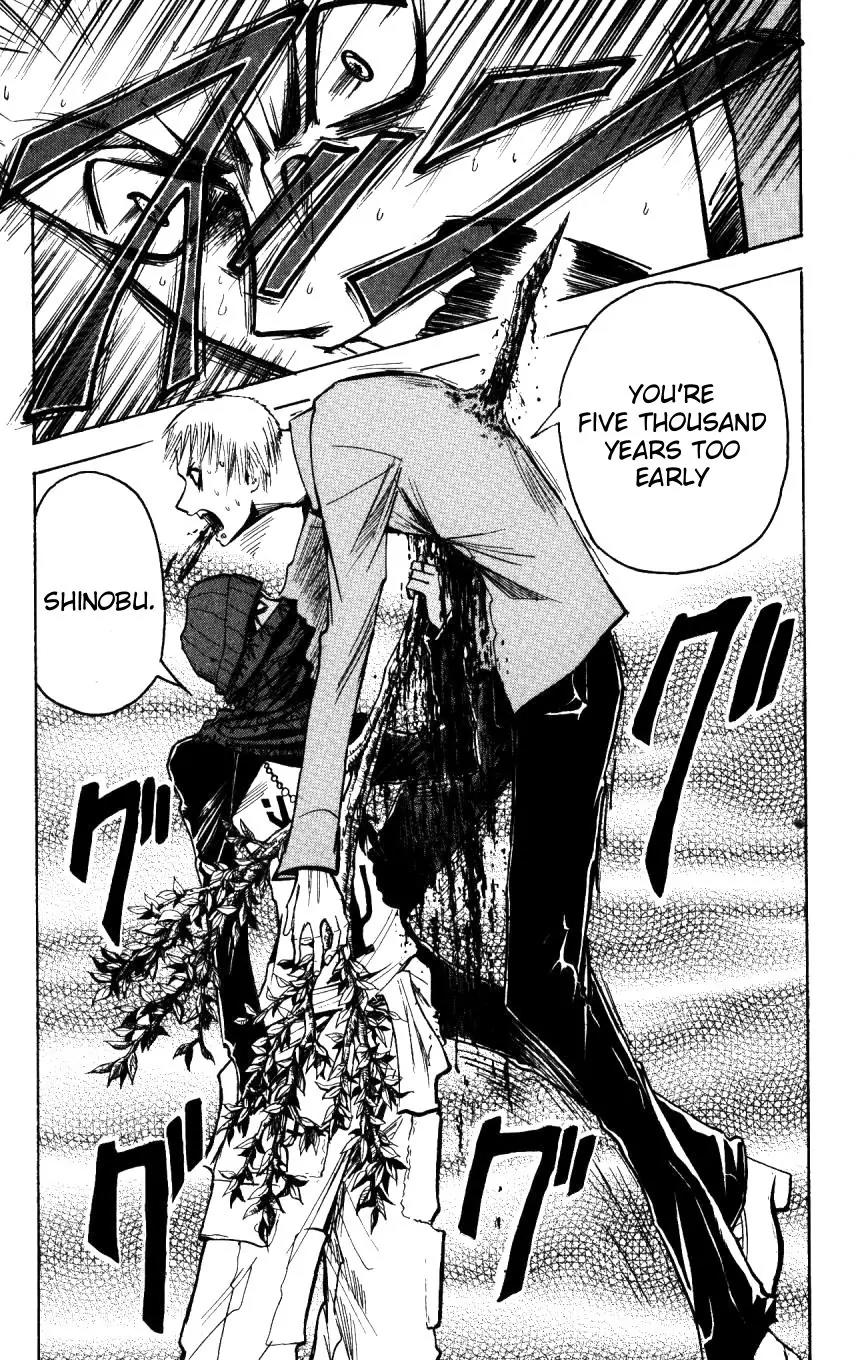 Majin Tantei Nougami Neuro Chapter 158 page 19 - Chapter 158: Curse
