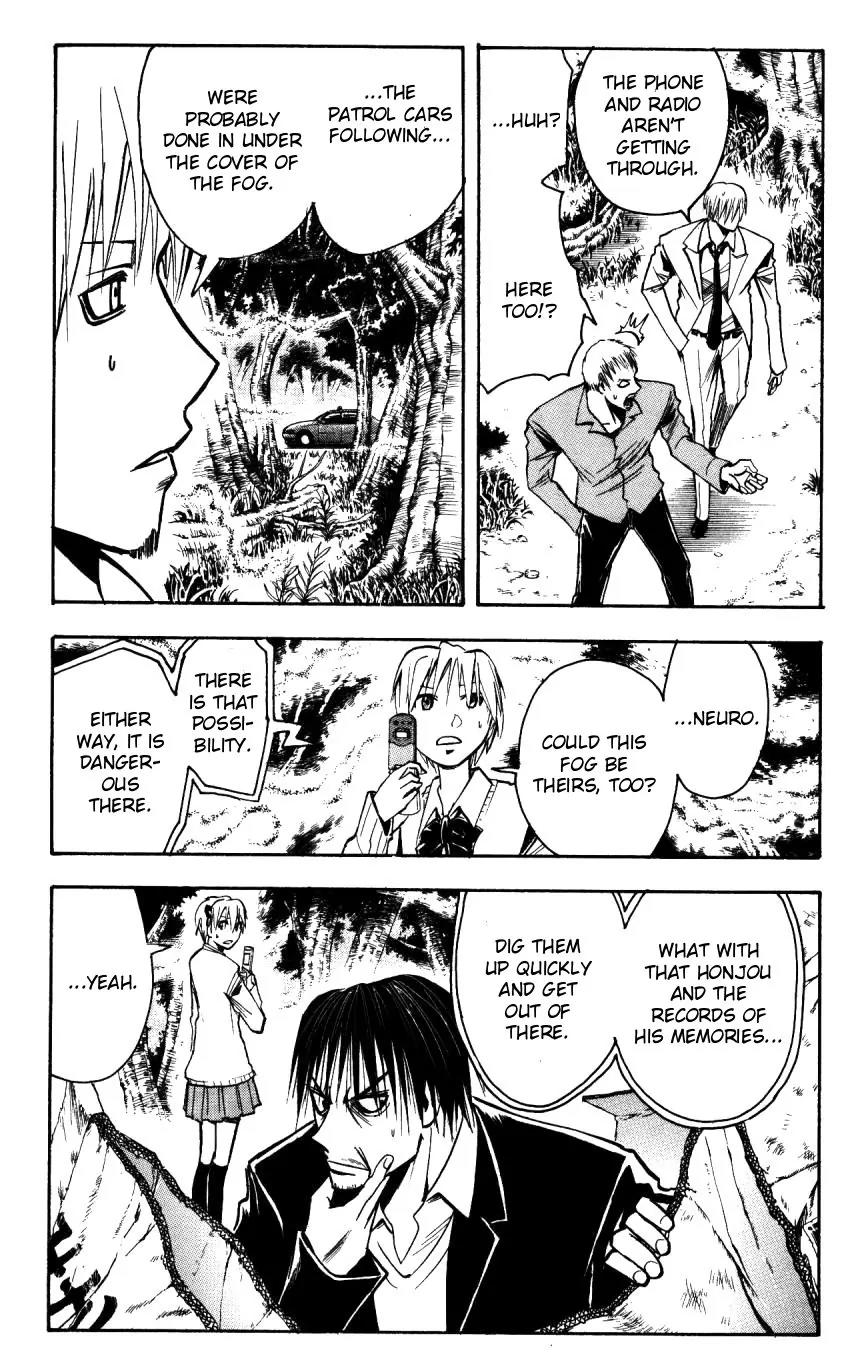 Majin Tantei Nougami Neuro Chapter 158 page 3 - Chapter 158: Curse