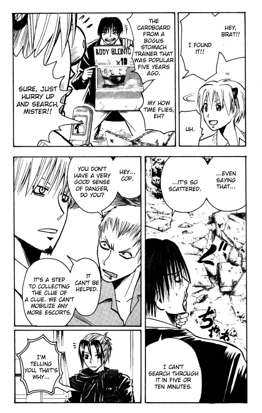 Majin Tantei Nougami Neuro Chapter 158 page 4 - Chapter 158: Curse