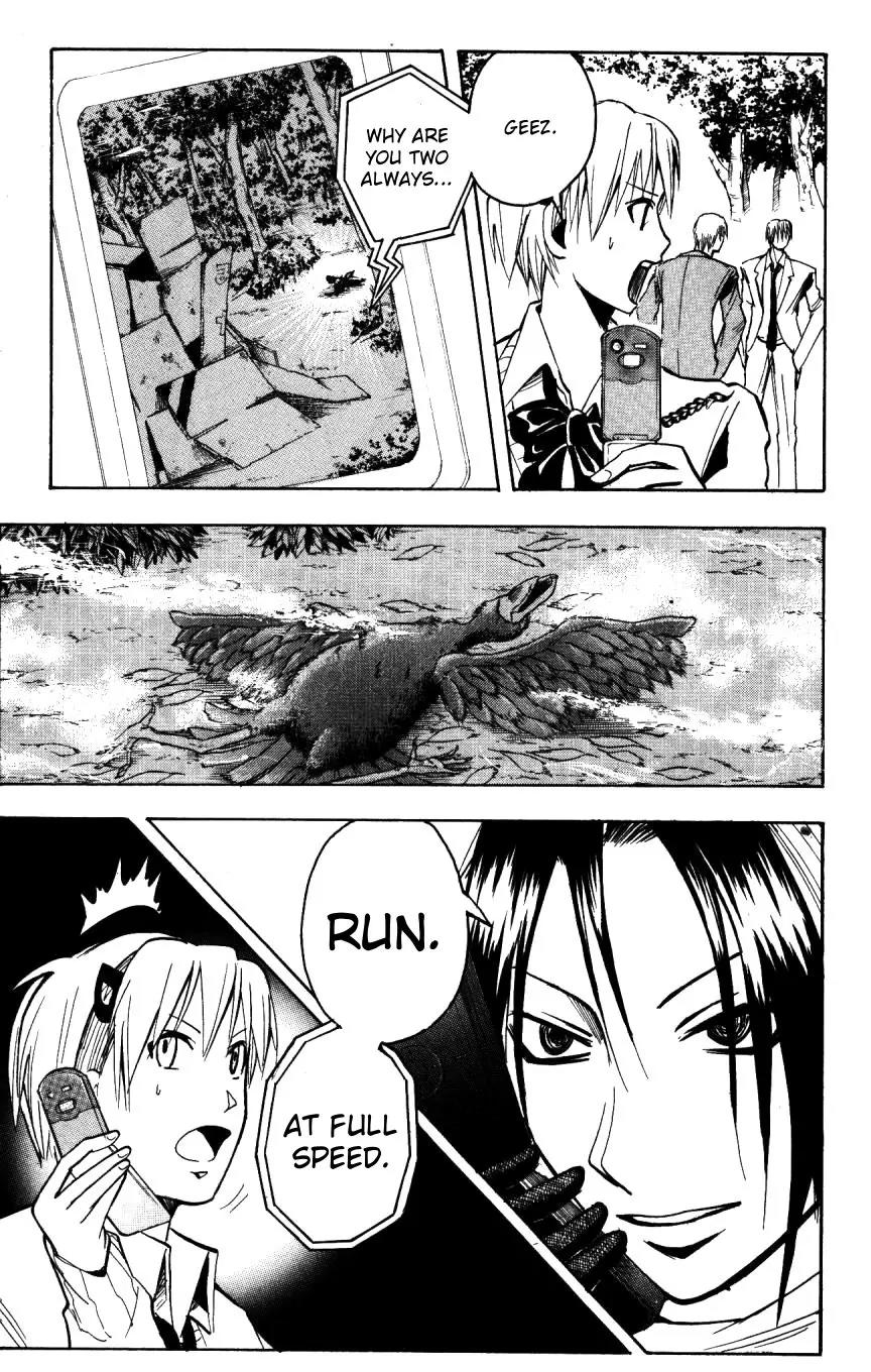Majin Tantei Nougami Neuro Chapter 158 page 5 - Chapter 158: Curse