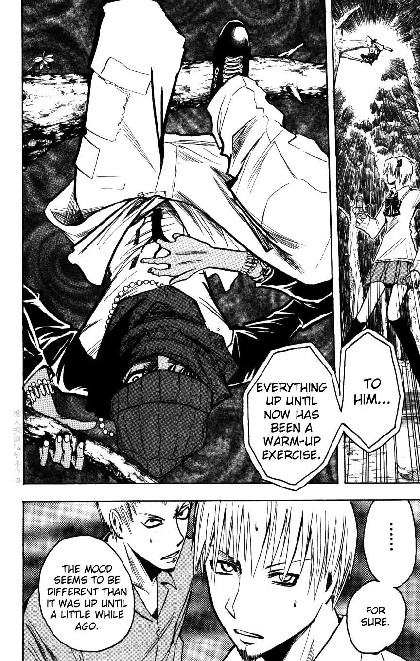 Majin Tantei Nougami Neuro Chapter 158 page 6 - Chapter 158: Curse