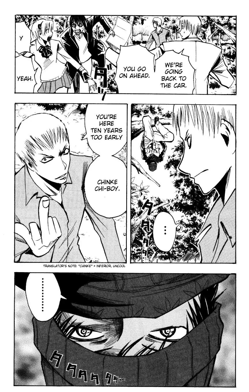Majin Tantei Nougami Neuro Chapter 158 page 7 - Chapter 158: Curse