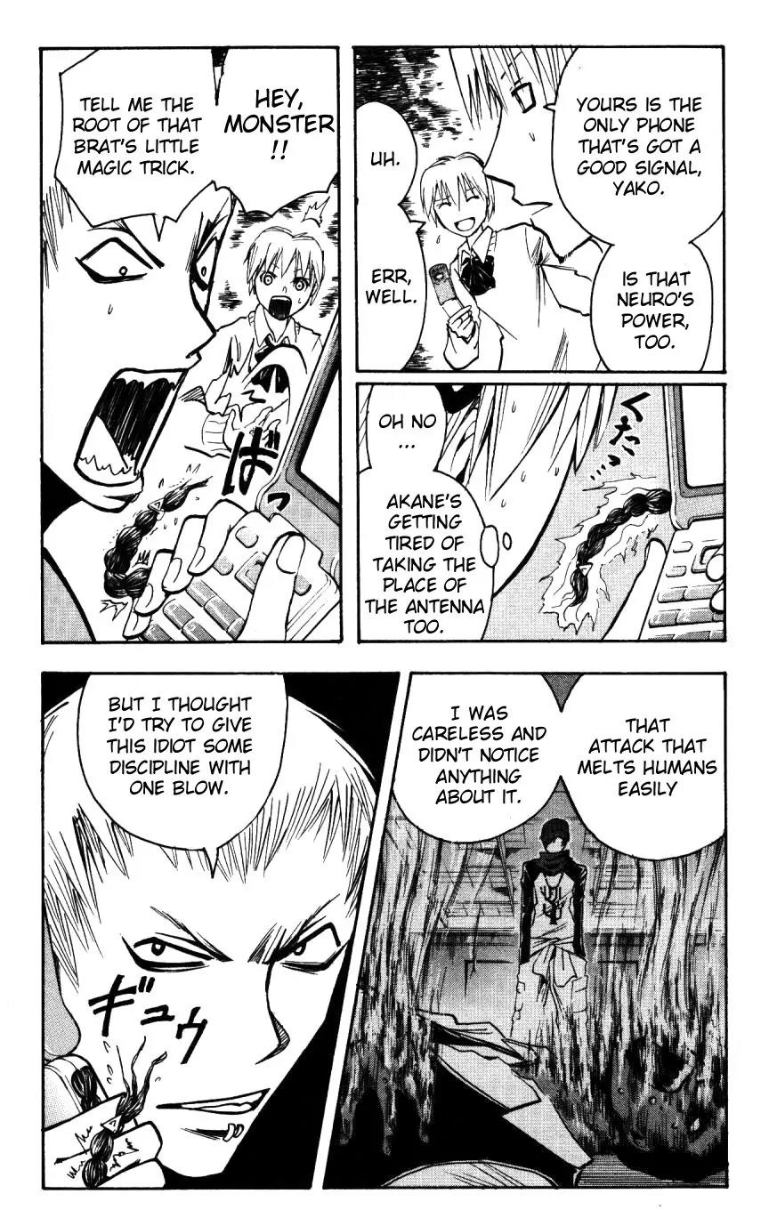 Majin Tantei Nougami Neuro Chapter 158 page 8 - Chapter 158: Curse