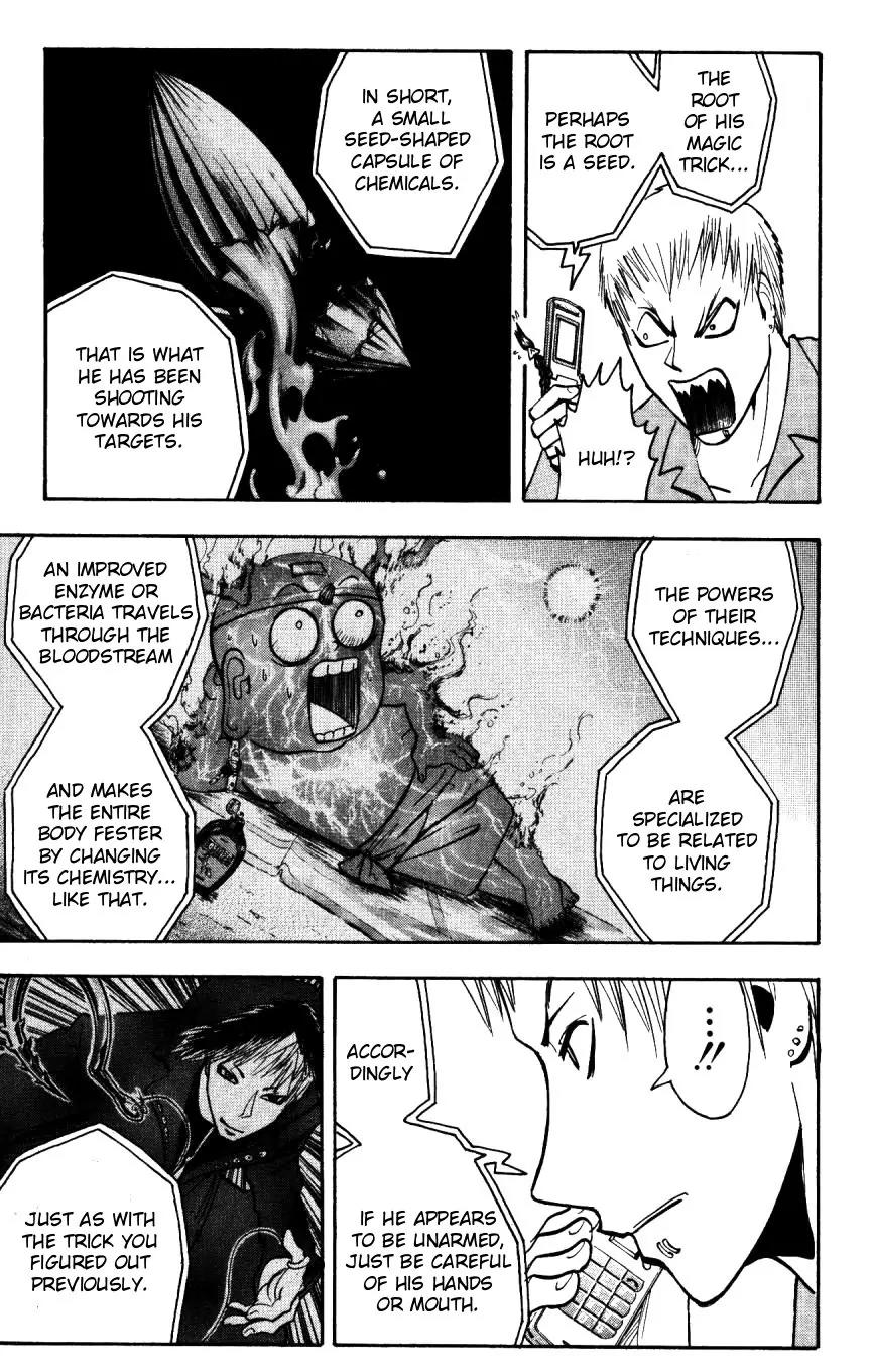 Majin Tantei Nougami Neuro Chapter 158 page 9 - Chapter 158: Curse