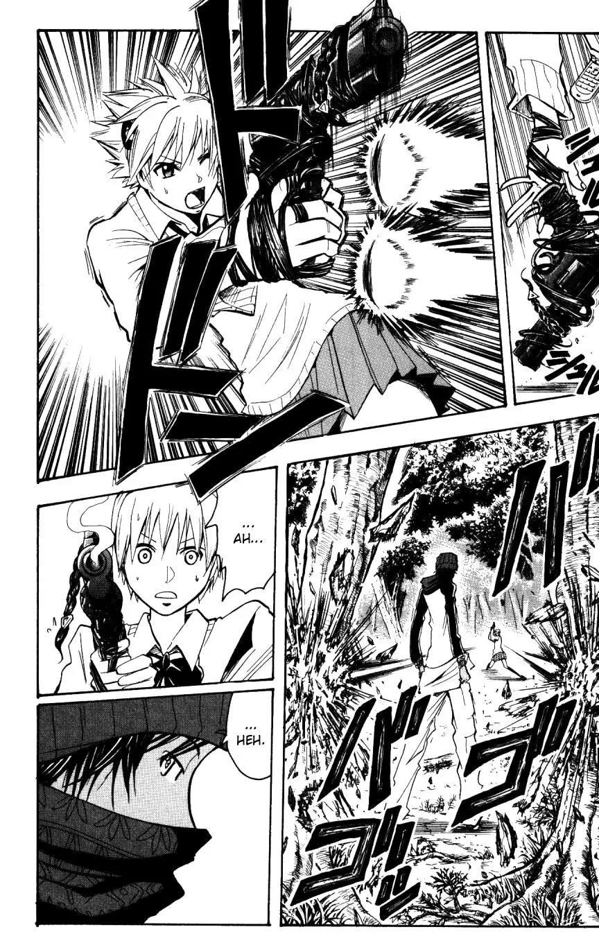 Majin Tantei Nougami Neuro Chapter 159 page 10 - Chapter 159: Plants