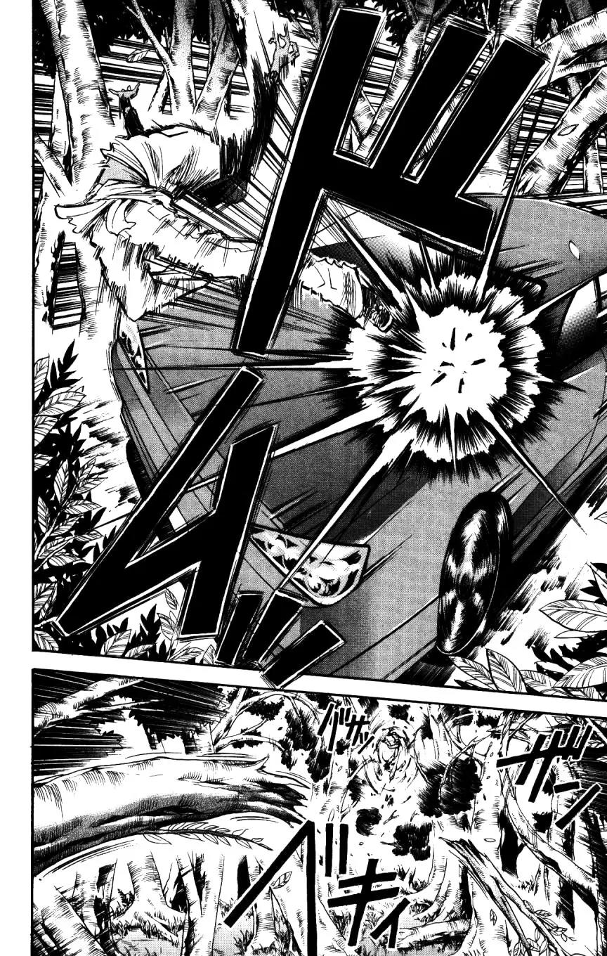 Majin Tantei Nougami Neuro Chapter 159 page 12 - Chapter 159: Plants
