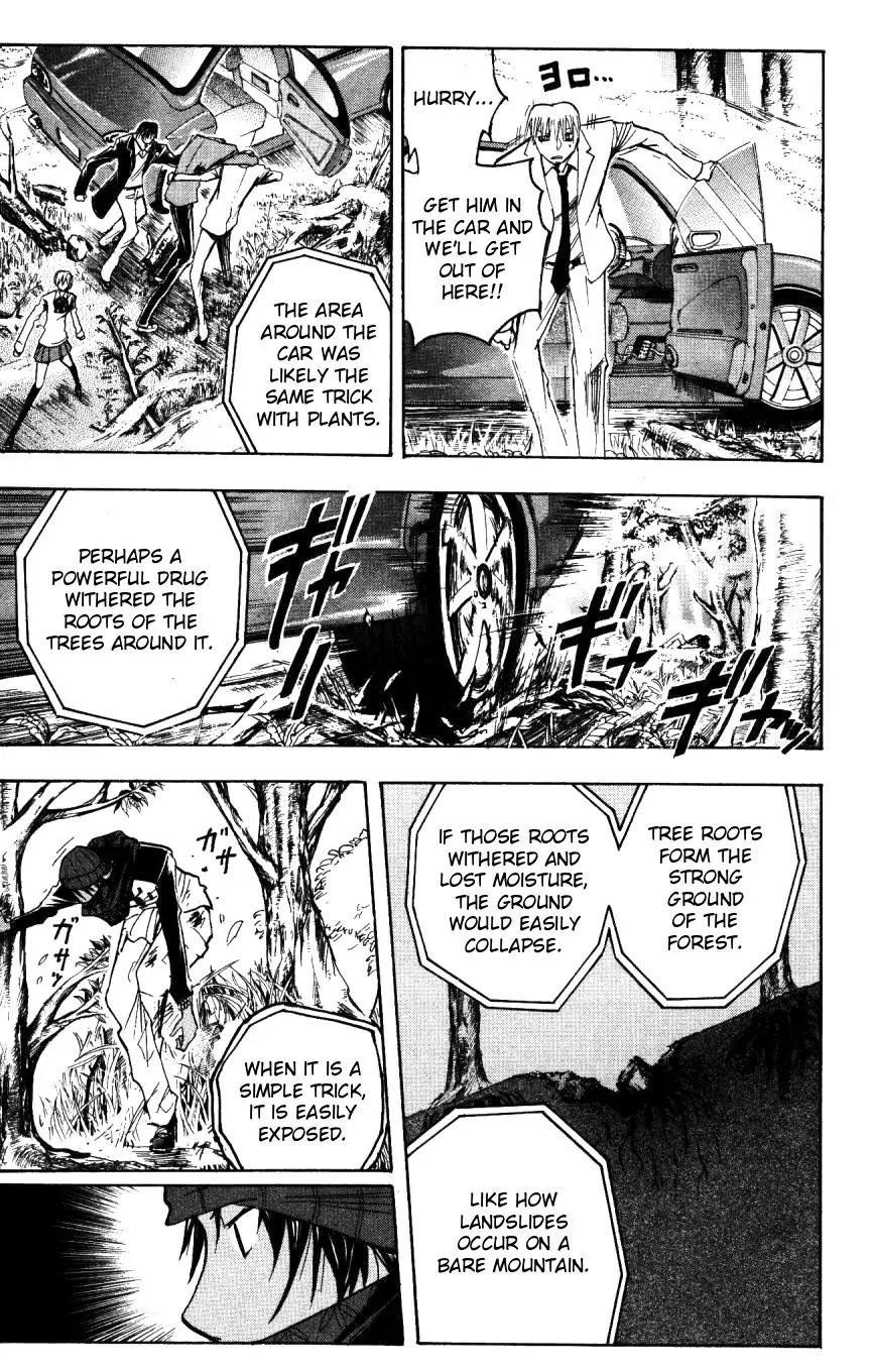 Majin Tantei Nougami Neuro Chapter 159 page 13 - Chapter 159: Plants