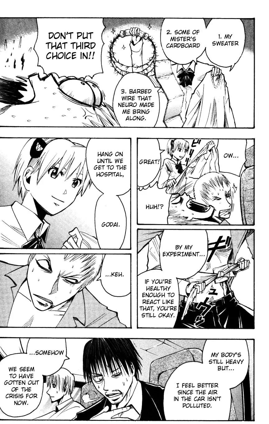 Majin Tantei Nougami Neuro Chapter 159 page 17 - Chapter 159: Plants