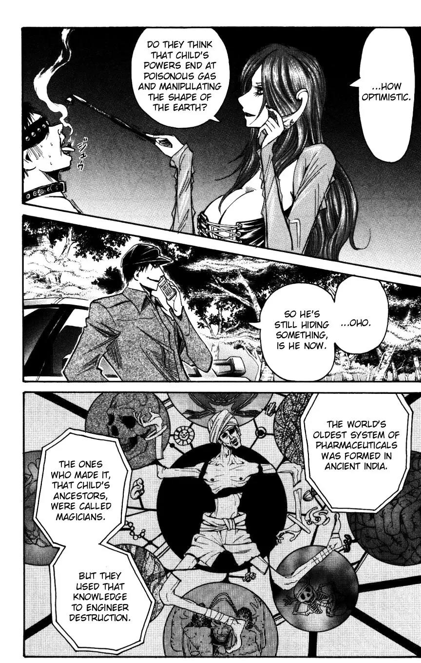 Majin Tantei Nougami Neuro Chapter 159 page 18 - Chapter 159: Plants