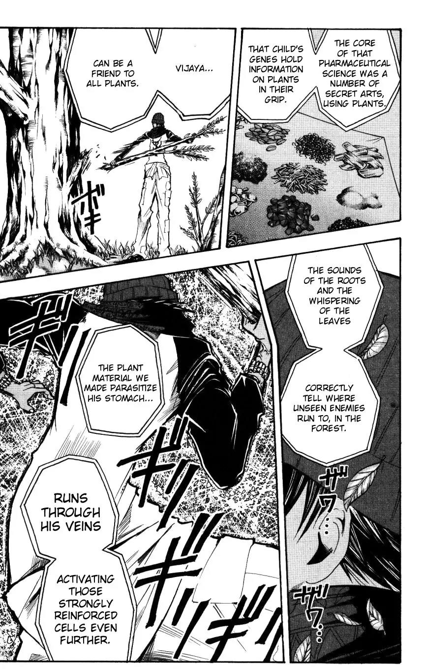 Majin Tantei Nougami Neuro Chapter 159 page 19 - Chapter 159: Plants