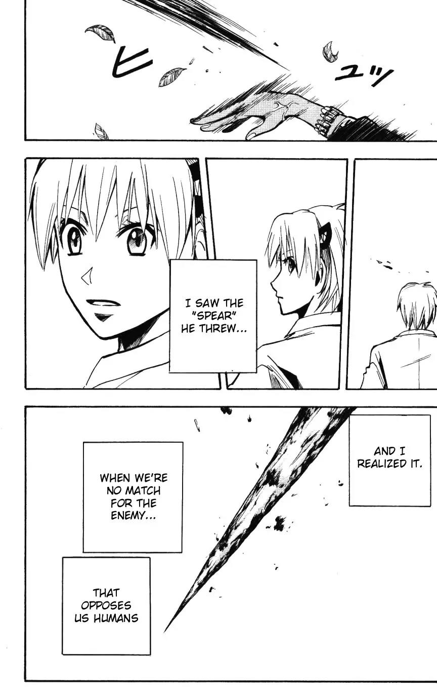 Majin Tantei Nougami Neuro Chapter 159 page 20 - Chapter 159: Plants